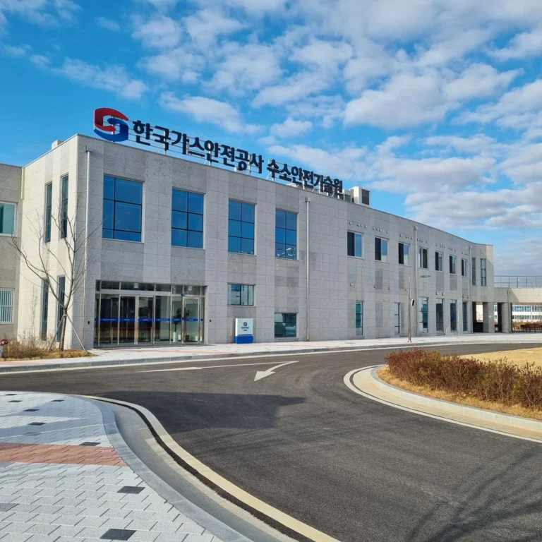 1시공(한국가스안전공사수소안전기술원)