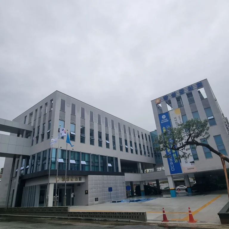 3시공(장성군의회)