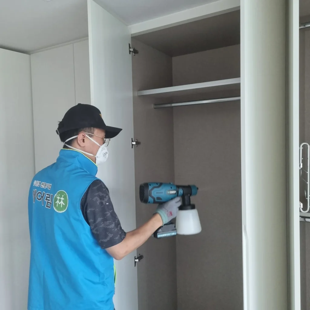 에어림 약품 분사