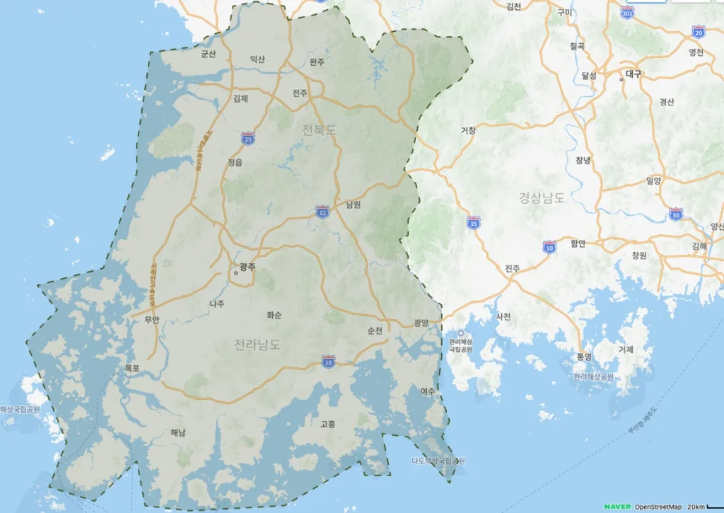 전라도 서비스 지역